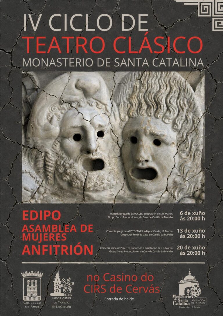 IV Ciclo de Teatro Clásico